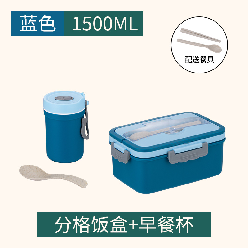 Picture of ins style Japanese-style microwave lunch box bento box Mori cute student sealed separated plastic office worker lunch box