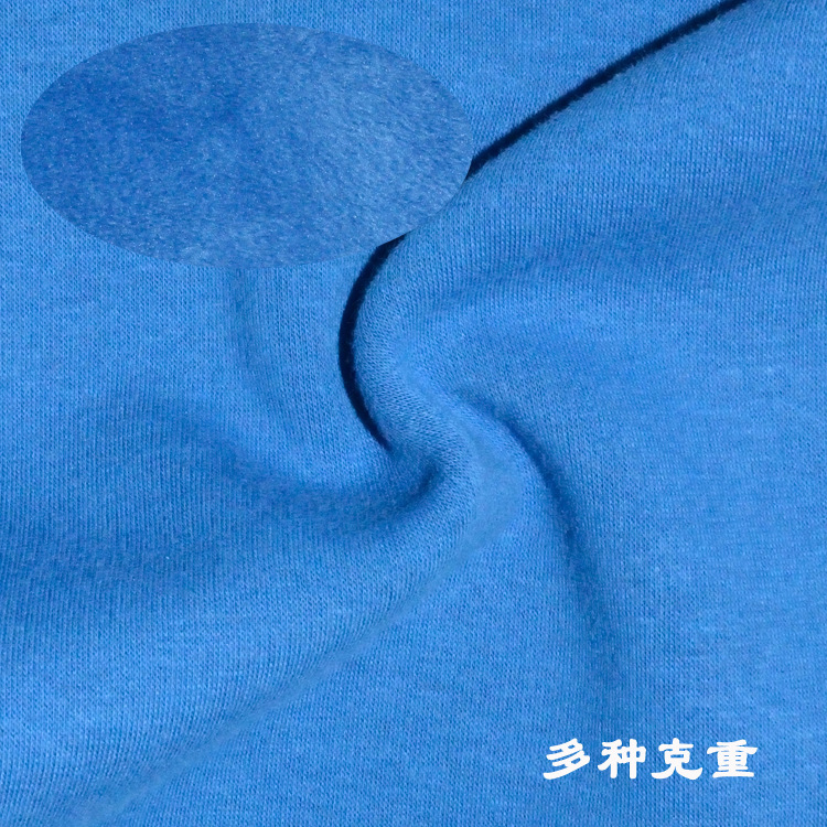 Multicolor in stock Water-free Cotton Knitted Plain Non-velvet Fabric Clothing Material Autumn and Winter Warm-keeping Cost-effective Fabric
