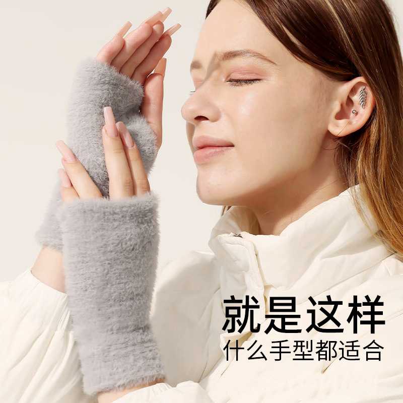 Meetsunny Warm Gloves Half-Finger Knitted Student Gloves Fingerless Touch Screen Wrist Protection Woolen Fleece-Lined Arm Warmers for Women