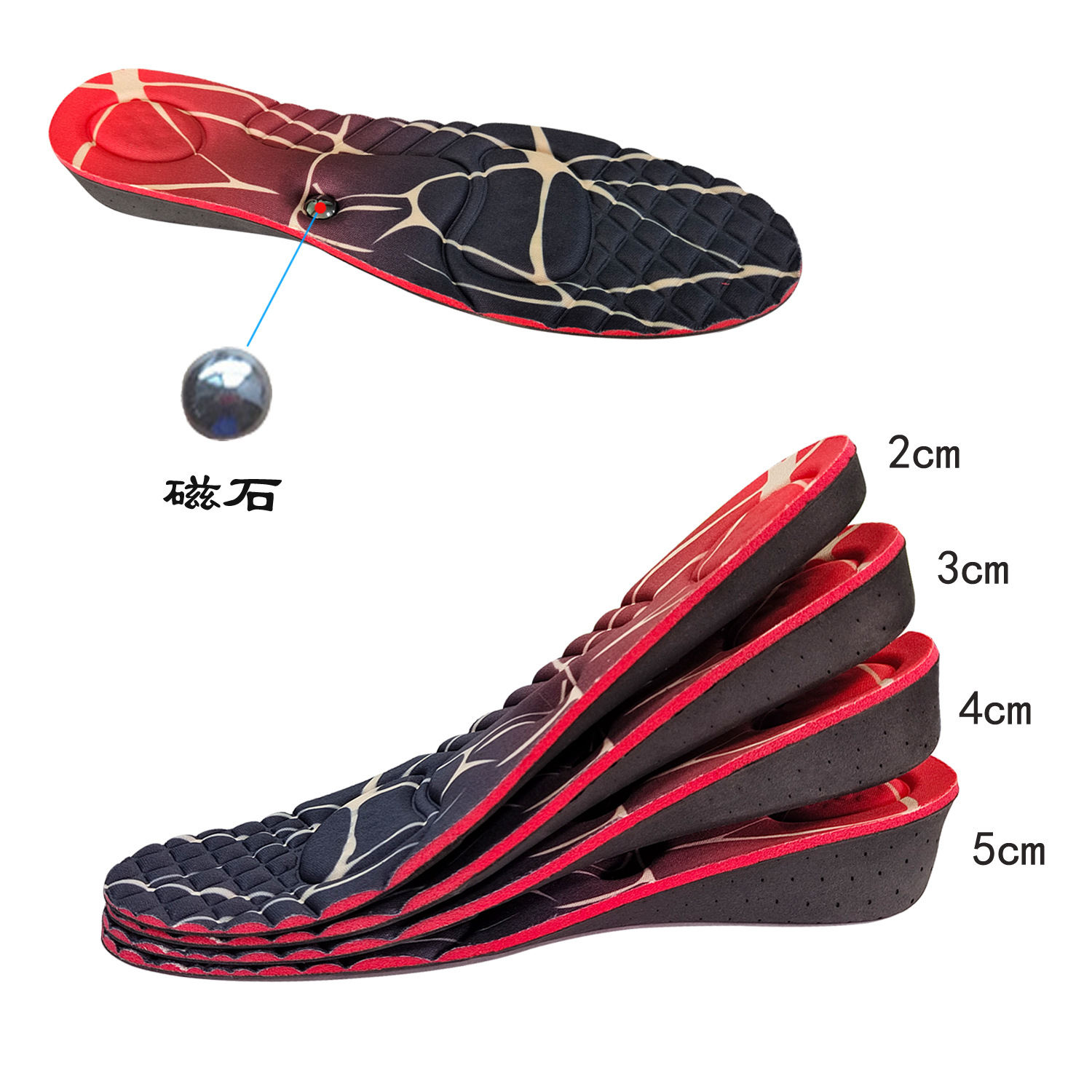 Magnet massage health care EVA cushioning sports leisure inner heightening insole comfortable breathable sweat absorption heightening insole