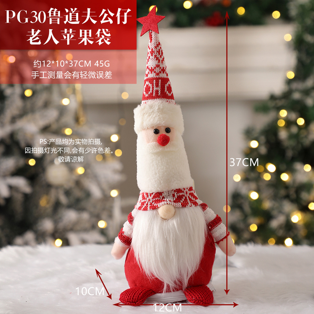 Picture of Christmas Gift Apple Bag Handbag Adult Children Children Christmas Gift Decoration High-end Gift Bag