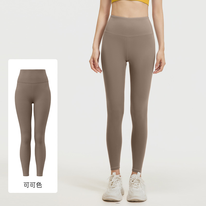 Picture of Ju Yitang Fitness Pants for Running Hip-lifting High Waist Abdominal Tight Stretch Sports Yoga Pants for Women