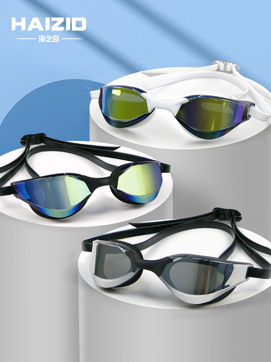 Professional racing goggles adult electroplating colorful swimming glasses waterproof anti-fog competition swimming goggles factory wholesale