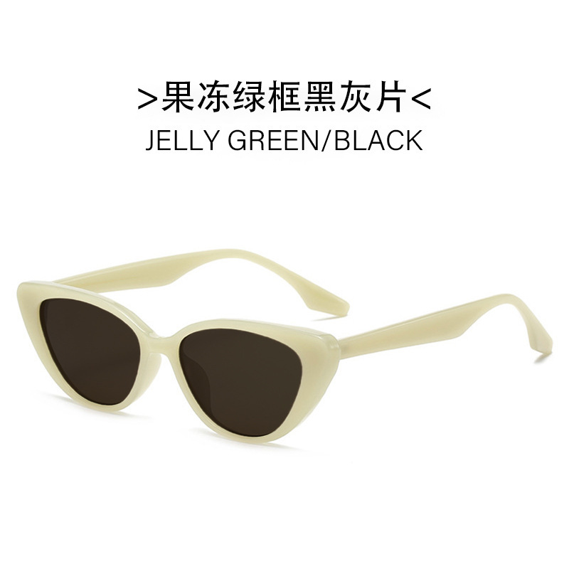 Picture of Pink Cat's Eye Sunglasses Women's Tea-colored Summer High-end New Style Sunglasses Men's Sunscreen Internet Popular Retro Fashionable Glasses