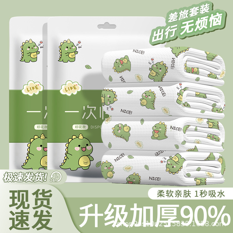 Manufacturer Wholesale Disposable Bath Towel Towel Individually Packaged Thickeneded Portable Travel Hotel Supplies Printed Cleansing Towel