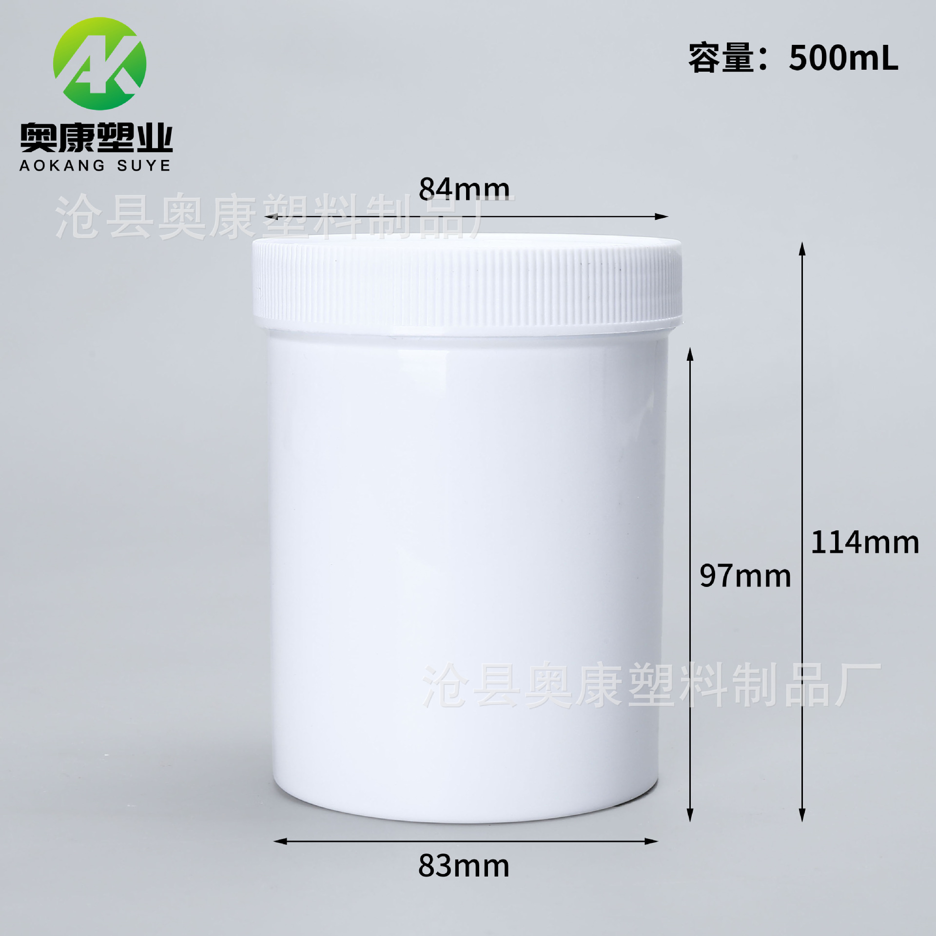 Picture of Wide mouth bucket 100ml plastic drum PP powder chemical ink pigment coating 1000 ml white mask bucket