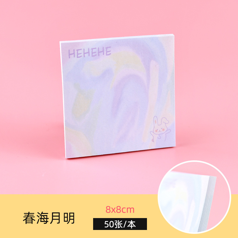 Picture of Ins style summer color egg yolk halo note sticker student hand account sticker simple gradient sticky note wholesale