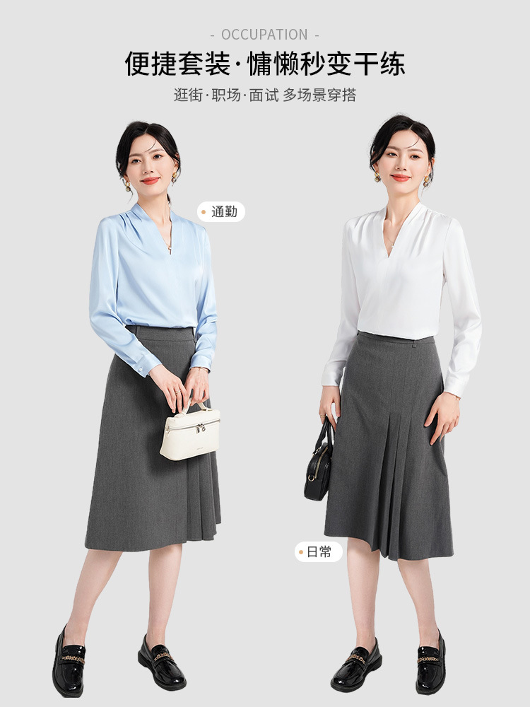 Senior Sense Professional Shirt Women's Spring and Autumn New Professional Wear Interview Dress Workplace Temperament Chiffon V-neck White Shirt