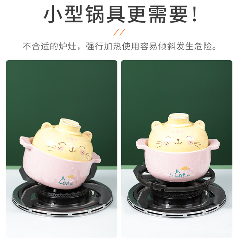 Picture of Milk Pot Bracket Anti-skid Stove Small Pot Rack Kitchen Stove Rack for Gas Stove Household Natural Gas Stove