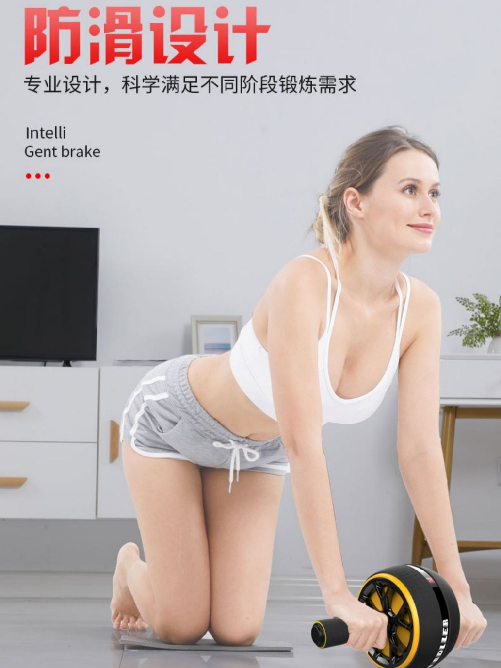 Automatic Rebound Abdominal Wheel, Abdominal Muscle Quick Artifact, Belly Training Tool for Men, Abdominal Roll, Fitness Equipment for Home Beginners, Women