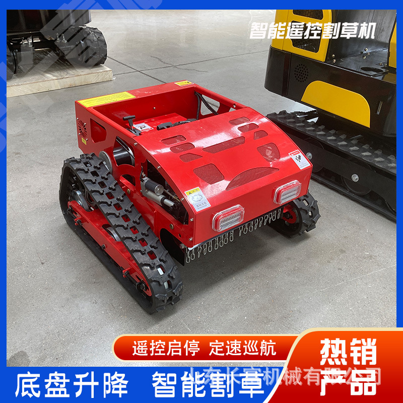 Crawler type remote control lawn mower orchard hillside lawn weed pruning gasoline electric lawn mower remote control lawn mower