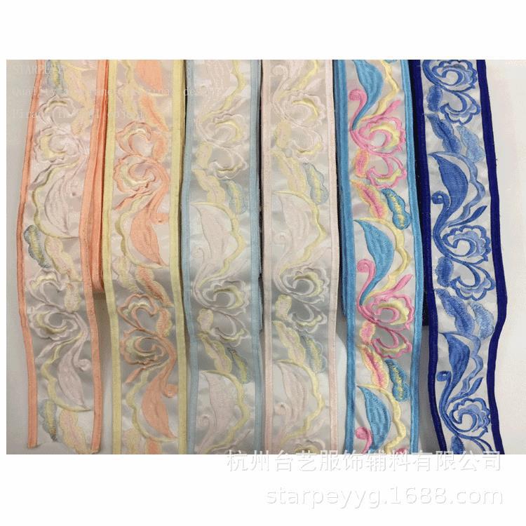 Han Dynasty Belt DIY Han Dynasty Peripheral Accessories Versatile Sweet Embroider Belt New Style