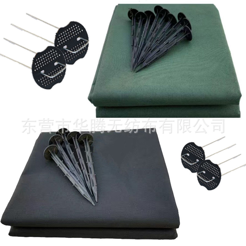 Picture of Manufacturer supply: agricultural weed control and weed control nonwoven fabric, breathable and water-permeable perforated sliced orchard fruit tree weed cover fabric