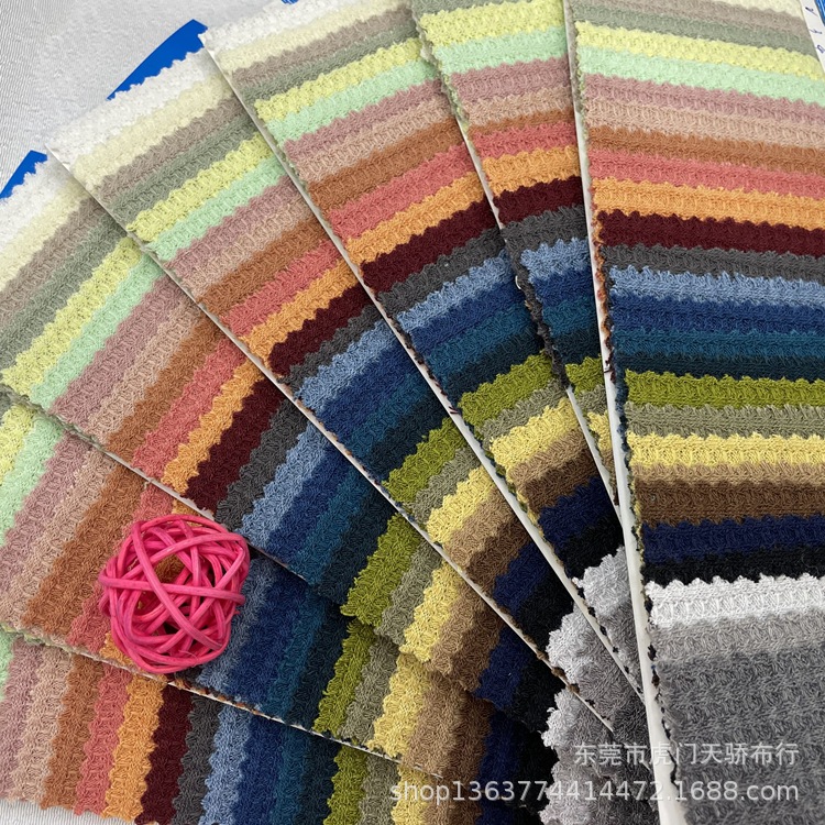 Spot supply knitted TR waffle fabric 240g polyester cotton knitted honeycomb fabric knitted wafer grid Jacquard