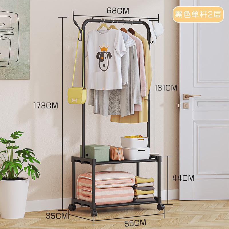 Picture of Southeast Asia's Best-Selling Simple Household Double-Pole Clothes Drying Rod with Elbow Clothes Rack Bedroom Dormitory Storage Clothes Rack