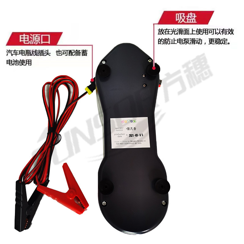 Picture of BRAVO car marine high pressure air pump 12V electric air pump marine DC air pump high pressure air pump