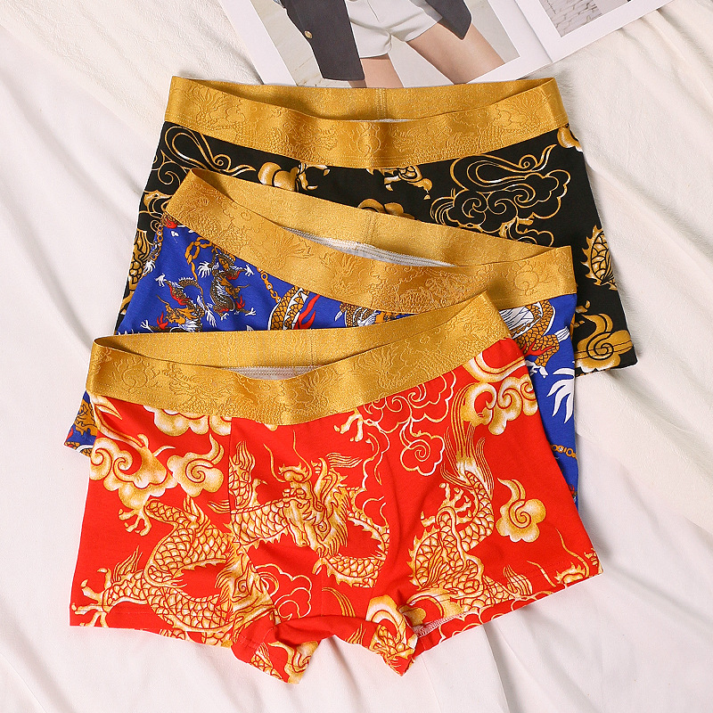 Dragon Year Underwear Men's Boxers Wedding Red Short Underwear Benmingnian Underwear Pure Cotton Printed Plus Large Size