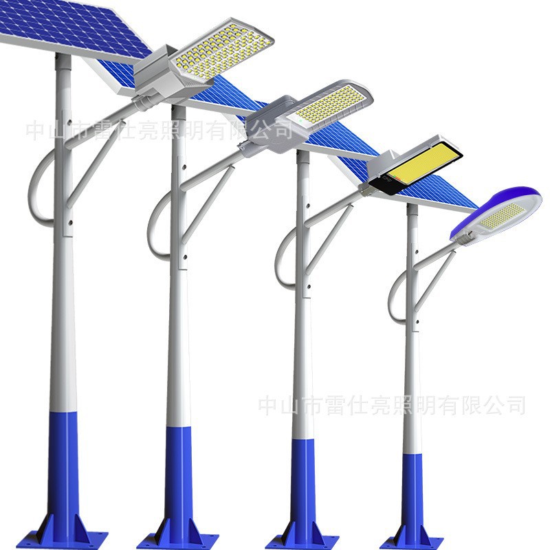 Picture of Solar Street Light Full Set Engineering High-Power Garden Light Outdoor Super Bright Rural Household Led Integrated