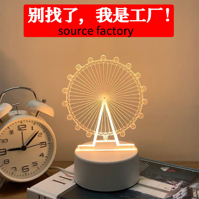 Acrylic night light creative cross-border wholesale bedside 3D night light set birthday gift activity logo atmosphere