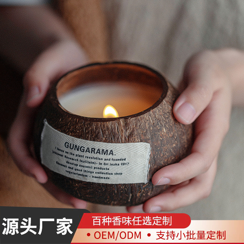 Picture of Coconut shell scented candle wholesale cross-border smokeless incense handmade coconut wax fragrance fragrance holiday gift