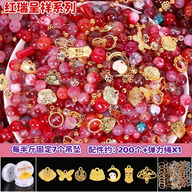 Picture of Crystal Glaze Antique Bodhi Beaded Beaded Bracelet DIY Accessories Necklace Children's Handmade Best Friend Student Crystal