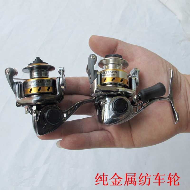 Mini all-metal spinning wheel small fishing reel pen rod fishing wheel ice fishing wheel raft fishing wheel Luya wheel fishing wheel