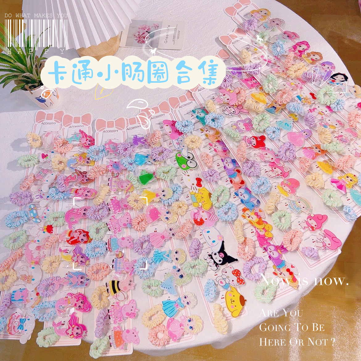 Korean Style Cartoon Collection Girl's Fabric Small Intestinal Circle Acrylic Cyber Red Rubber Band Student's Cute Hair Ring Girl's Hair Accessories