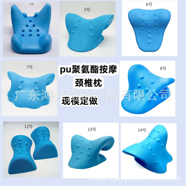 Pu Self-Skinning Foaming Layer High Density 15-70g Protective Packaging Shockproof Material Lightweight Soft Cushion