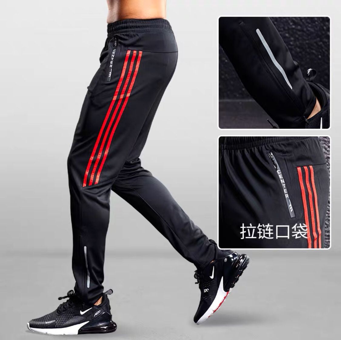 Sports Pants Men's Spring & Fall Straight Summer Running Fitness Quick-Drying Loose Leg-Tie Casual Football Training Long Pants