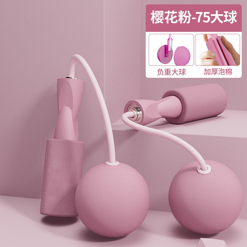 Picture of Internet Celebrity Dual-Purpose Ropeless Skipping Rope Weight-Bearing Wireless Ball Weighted Skipping Rope Indoor Unlimited Venue Fitness Sports Skipping Rope
