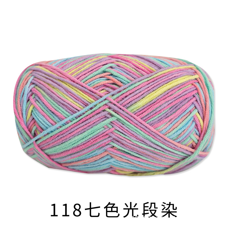 Picture of Xuefeier 4-strand cute doll milk cotton combed baby wool ball crochet egg bag handmade woven bag doll