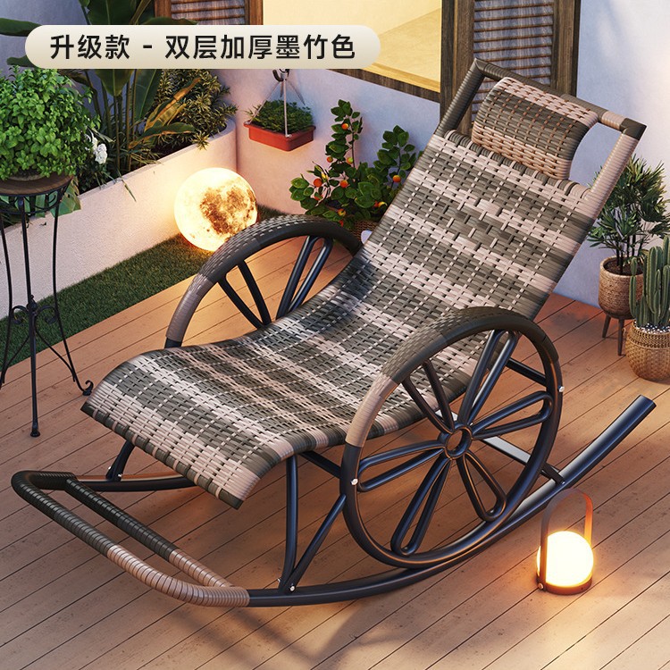 Picture of Imitation Rattan Rocking Chair for Adults, Lunch Break Balcony, Home Leisure, Sleeping and Lying, Summer Living Room, Leisure Lounge Chair for the Elderly