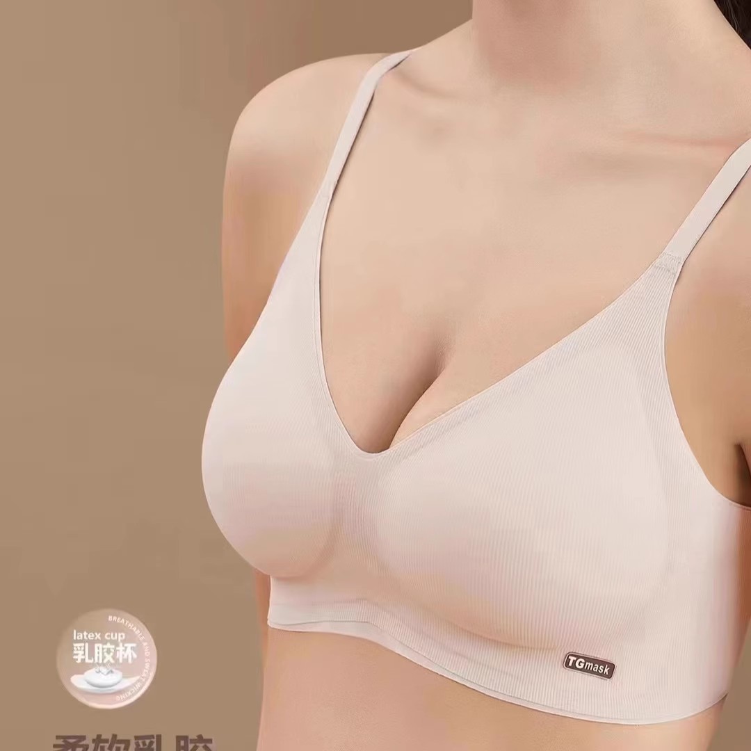 New fashion non-magnetic wireless underwear women's non-removable cup small chest push up top support women's bra