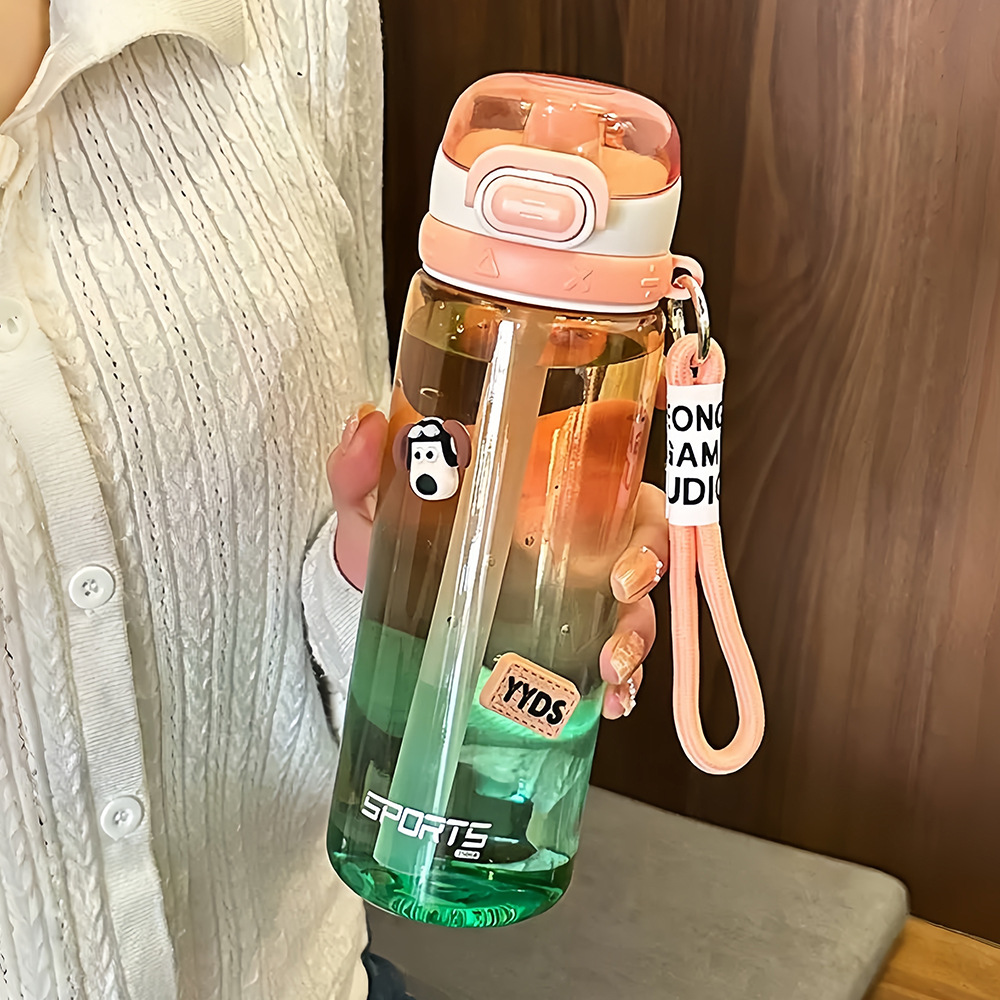 Picture of Simple Water Cup New Sports High-value Plastic Water Bottle Gradient Color Portable Student Summer Girl Suction Cup