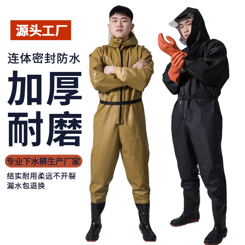 Water Pants Full Body Thickened Waterproof Suit Rain Pants Catching Fishing Leather Fork Suit Water Shoes Reservoir Fishing Pants Dig Lotus Root Suit