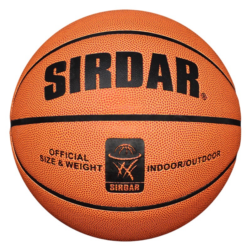 No.7 Basketball PU Outdoor Wear-resistant Children's Basketball School Primary and Secondary School Students Training Adult Competition Basketball Custom Carved