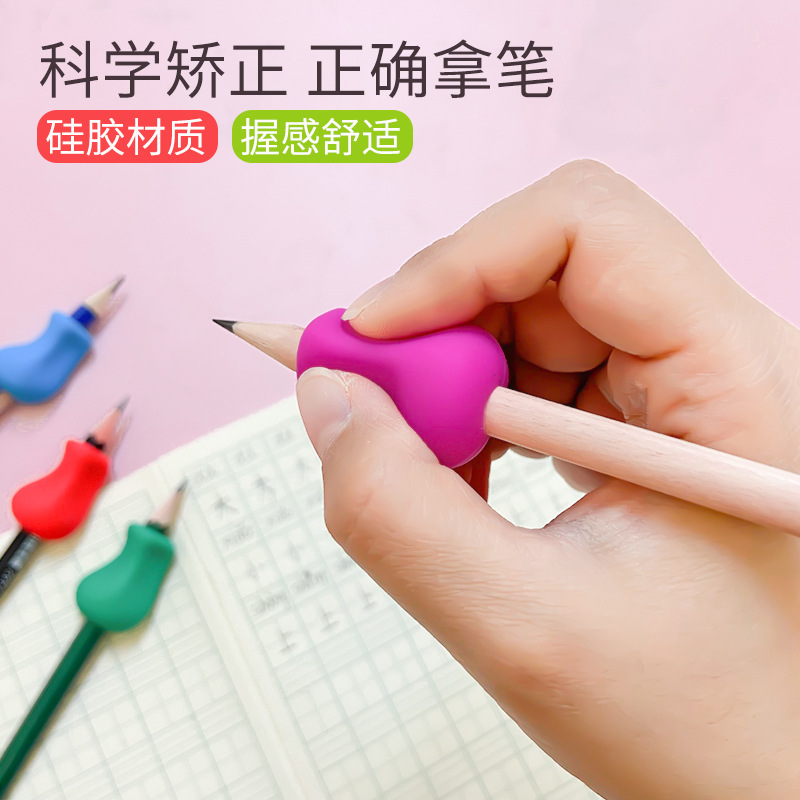 Cross-border silicone pen gripper kindergarten pencil practice writing pen posture corrector wholesale children corrector