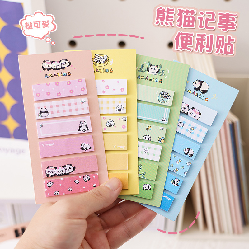 Cartoon panda sticky note high-looking index note note note classification label cute girl heart n times note note