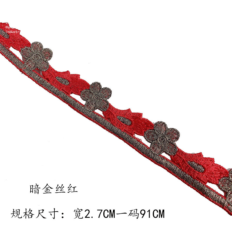 New Chinese-style Lace Sticklish Beauty Feeling Leaf Clothing All-match Embroidery Fine Thread Machine Embroidery Flower Bar Code Lace