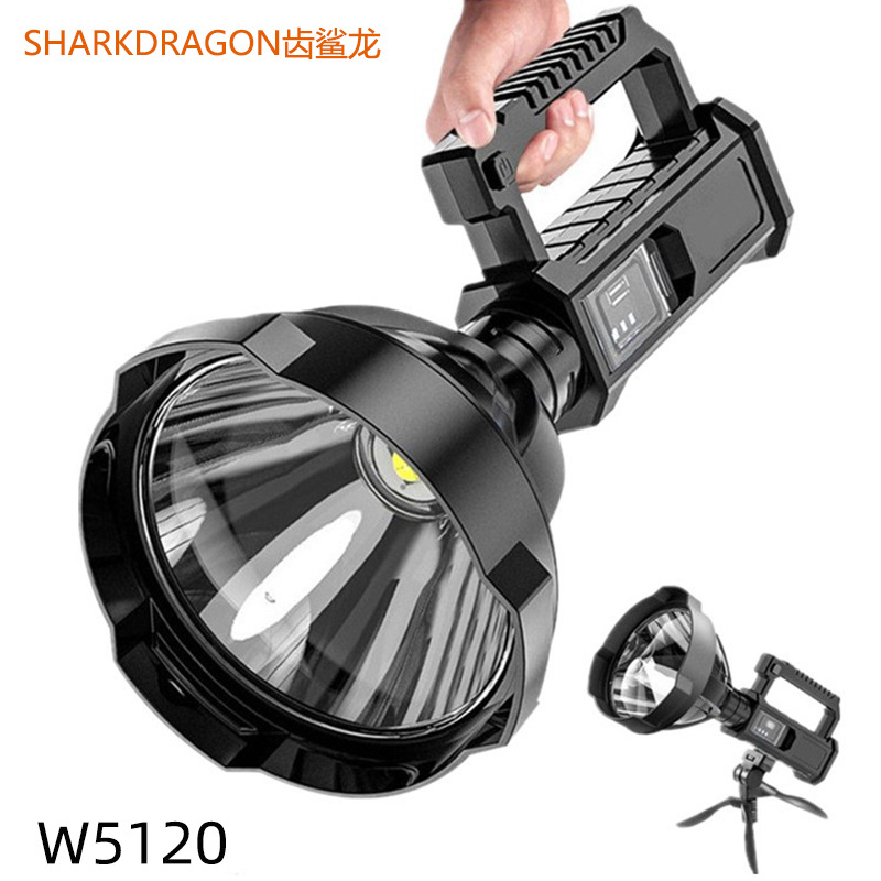 Cross-border new XHP50 portable Searchlight USB rechargeable outdoor long-range with output multi-function emergency portable lamp
