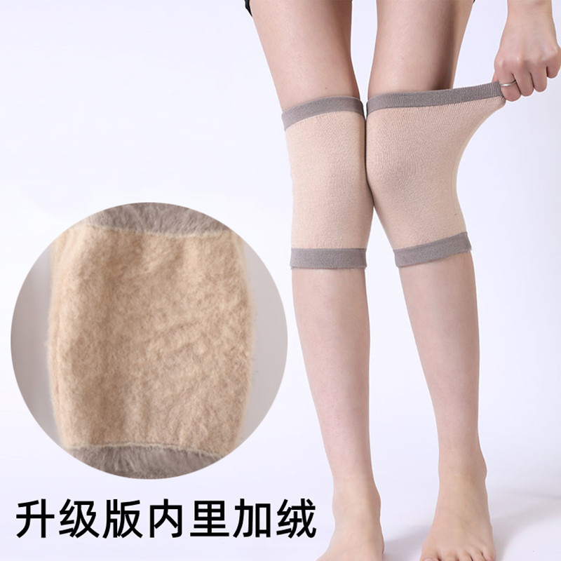 Cashmere Warm-keeping Women and Men Fall and Winter Thin Fleece-lined Old Cold Legs Knee Pad Cover Paint Joint Air-conditioning Room Anti-slip Cold Sports Traceless