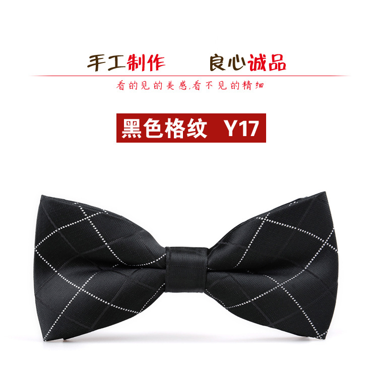 Picture of Bow tie men's wedding wedding groom best man Korean suit wine red red men's bow tie fashion
