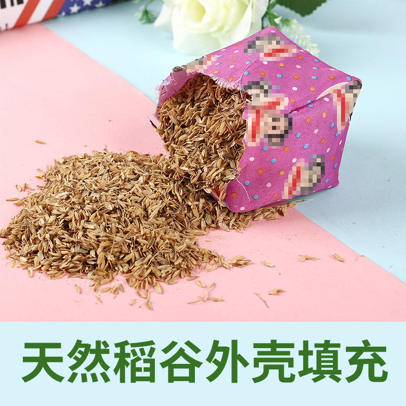 Picture of Sandbag Cartoon Canvas Children's Throwing Game Toys Primary School Students' Physical Education Teaching Aids Science and Education Props Early Education