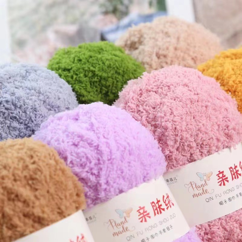 Picture of Manufacturer Supplies Velvet Coral Velvet Yarn Ball, Scarf, Blanket, Hook, Shoe Bag, Baby Yarn Ball, Knitting Crochet