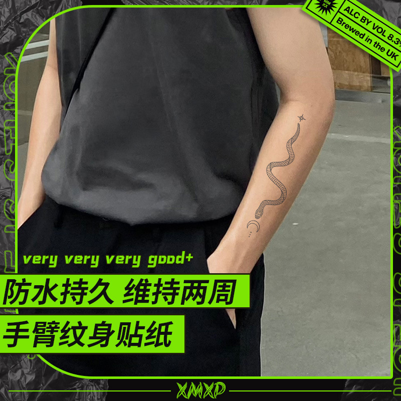 Snake tattoo stickers waterproof men's long-lasting simulation tattoo arm stickers popular online herbal semi-permanent non-reflective