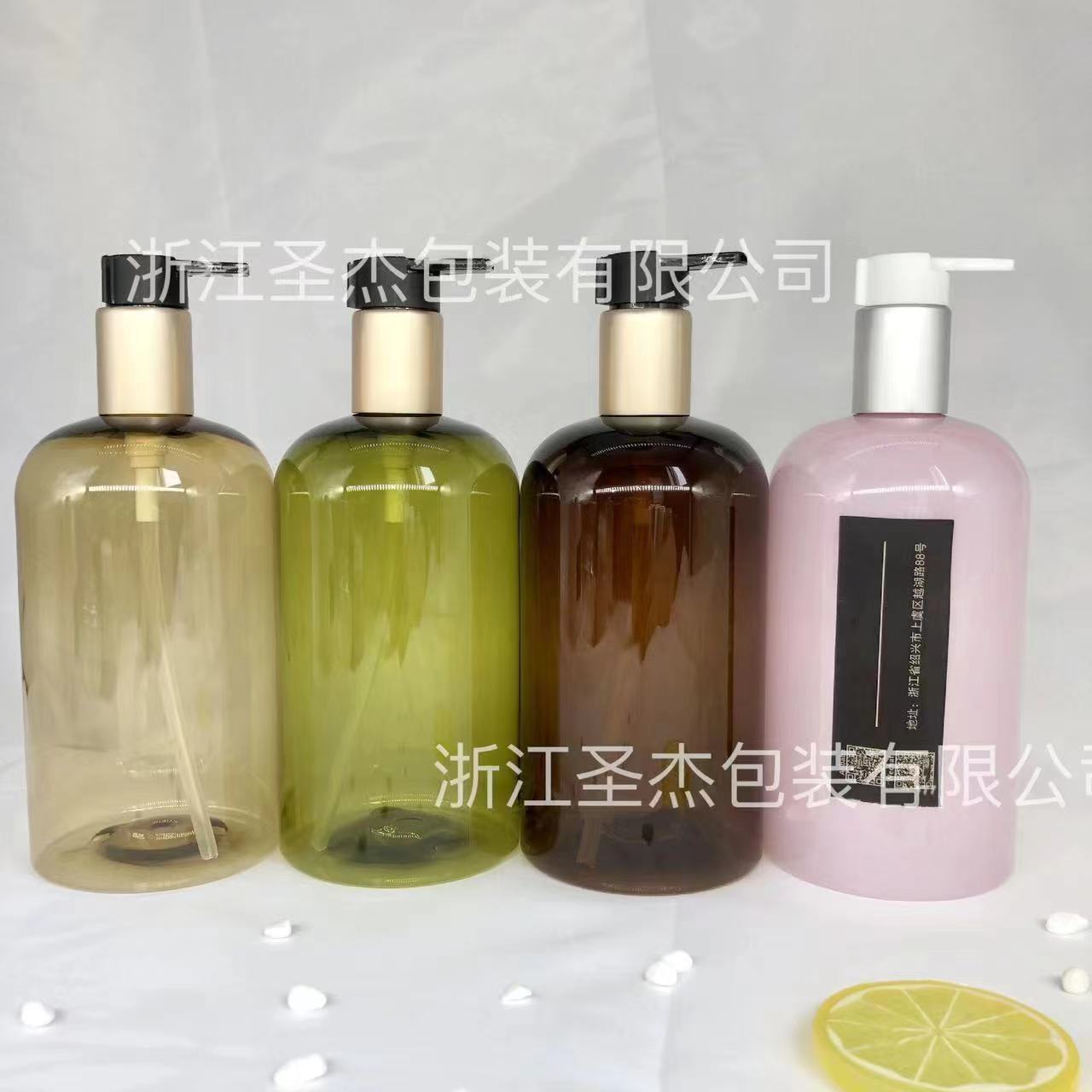 Japan Baiyuan Store Shampoo Body Soap Conditioner Empty Bottle Hotel Homestay Washing and Protection Bottle Plastic Packaging Bottle