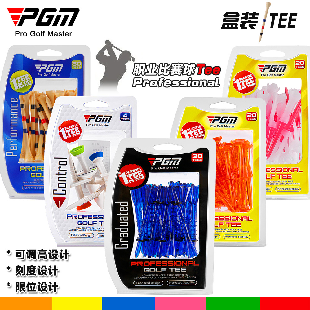 Pgm Golf Tee Tee Ball Holder Ball Spike Round Cup Spike Head Durable and Impact Resistant 30 Pieces/Box Golf