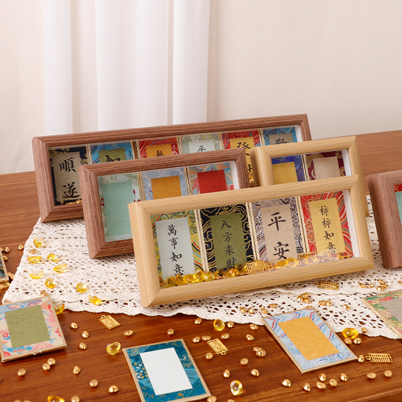 Mini Song Jin Hard Card Calligraphy Photo Frame Table Rice Paper Desktop Decorative Picture Frame diy Wenchuang Handwritten Calligraphy Ornaments