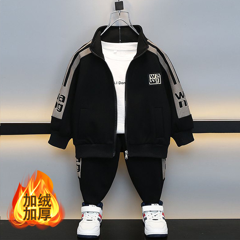 Picture of Boys' fleece-lined thickened cardigan top sweatpants two-piece set autumn and winter New versatile Western style sports casual pants suit