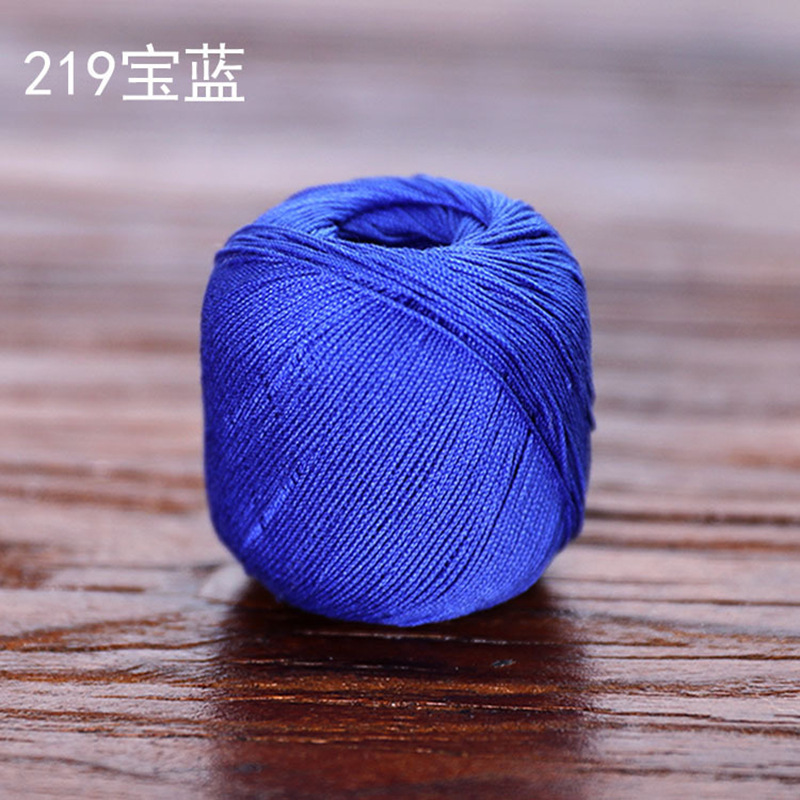 Picture of Snow Feir No. 8 Pearl Lace (10g Pack) Micro Crocheted Wool Silk Light Spring and Summer Cotton Crochet